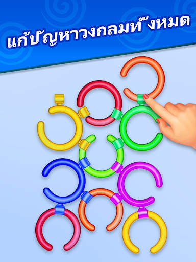 ผจญภัย Dragonscapes screenshot 13