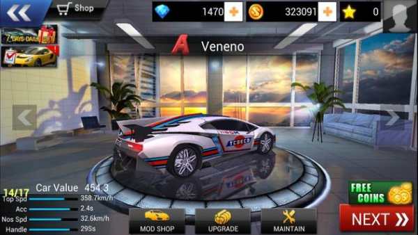 Car Racing 3D screenshot 1