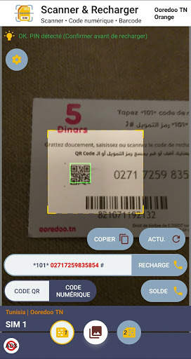 My Recharge - Recharge des car screenshot 2