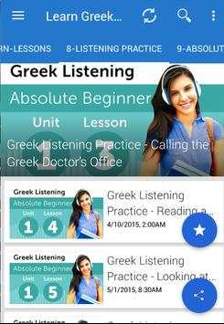 Learn Greek. Speak Greek Language скриншот 12