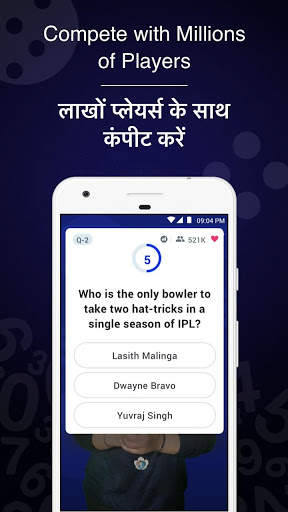Live Quiz Games App, Trivia & Gaming App for Money screenshot 8