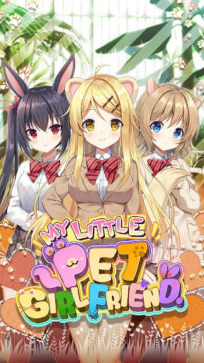 My Little Pet Girlfriend: Moe  screenshot 1