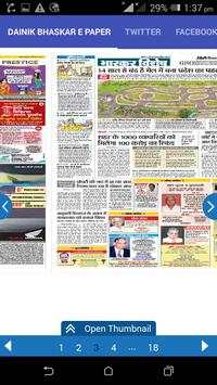 Dainik Bhaskar E Paper screenshot 3