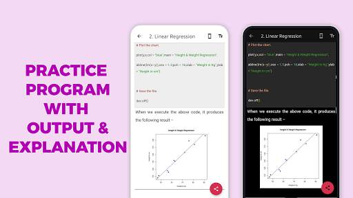 Learn R Programming -  Offline Tutorial (FREE) screenshot 5