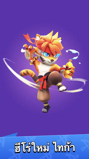 Archero screenshot 4