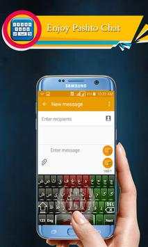 Pashto Typing - Pashto Keyboard 1 تصوير الشاشة