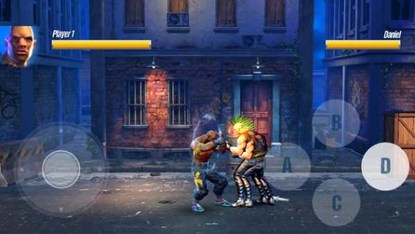 Ultimate Fighting screenshot 1