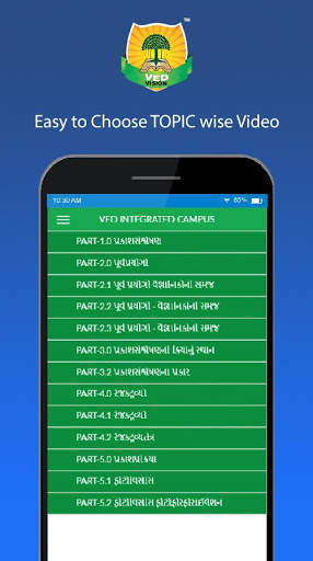 VED VISION screenshot 3
