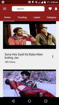Garhwali Song 📣👫💥📱🎬 screenshot 5