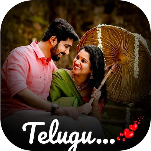 Telugu Video Status - Particle Effect Status 1.0.0