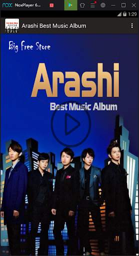 Arashi Best Music Album screenshot 2