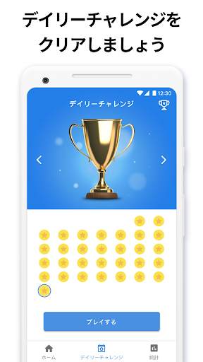 キラーナンプレ - ナンバーパズル screenshot 2