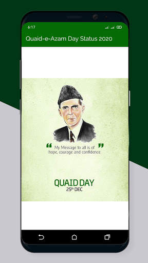 Quaid-e-Azam Day Images Status 2020 screenshot 6