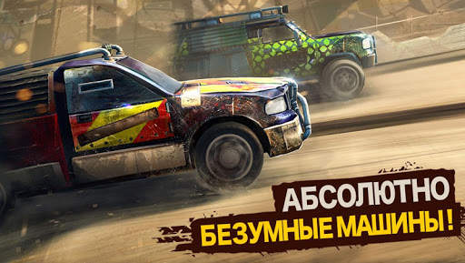 Racing Xtreme: Rally Driver 3D скриншот 12