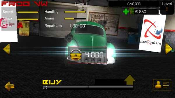 Online Exciting Car Wars - 3D Multiplayer screenshot 5