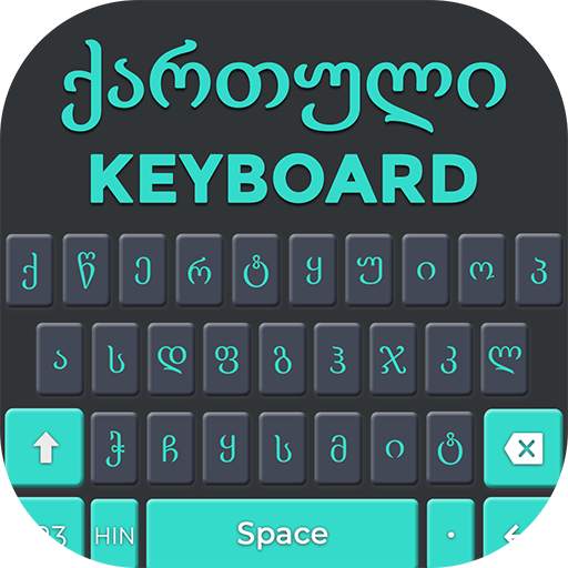 Georgian Keyboard 1.0