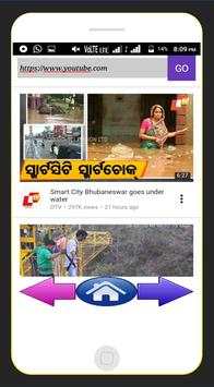12G internet Browser screenshot 2