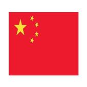 China Browser icon
