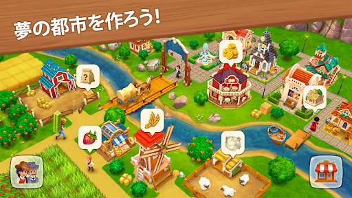 Wild West: Build Farm 農場を建設する screenshot 11
