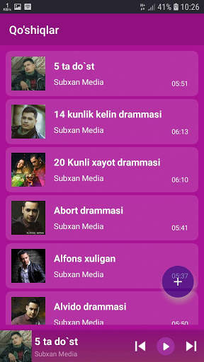 Subxan Media qo'shiqlari скриншот 1