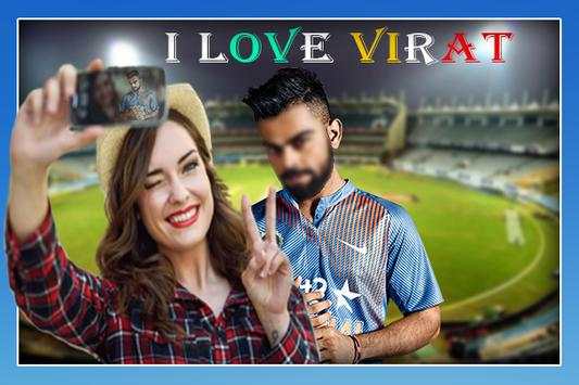 Selfie With Cricketers 2 تصوير الشاشة
