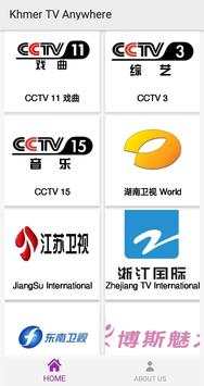 Khmer TV Anywhere screenshot 8