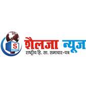 Shailja News