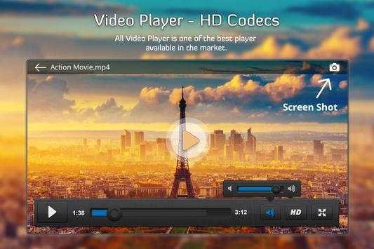 Hot Video Player screenshot 2