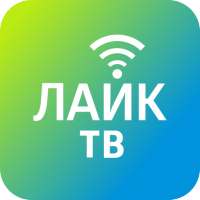 Лайк-ТВ Mobile logo