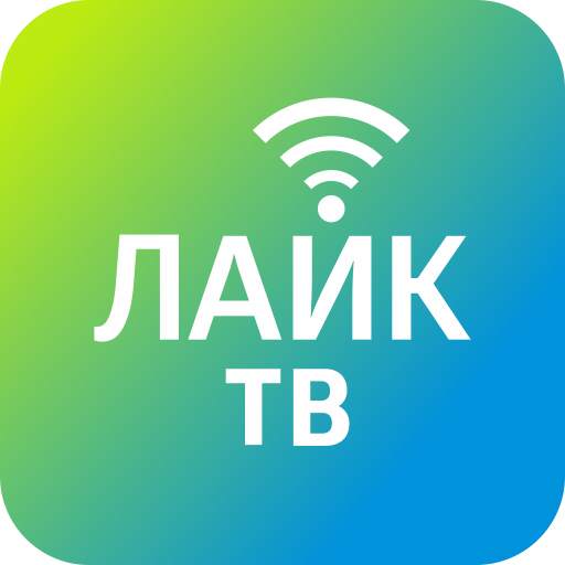 Лайк-ТВ Mobile 2.5.6