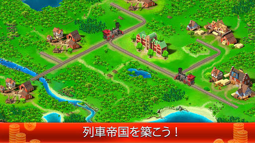 アイドリング トラック帝国 screenshot 1