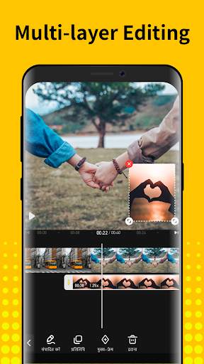 Viva Video Editor - Snack Vide screenshot 6