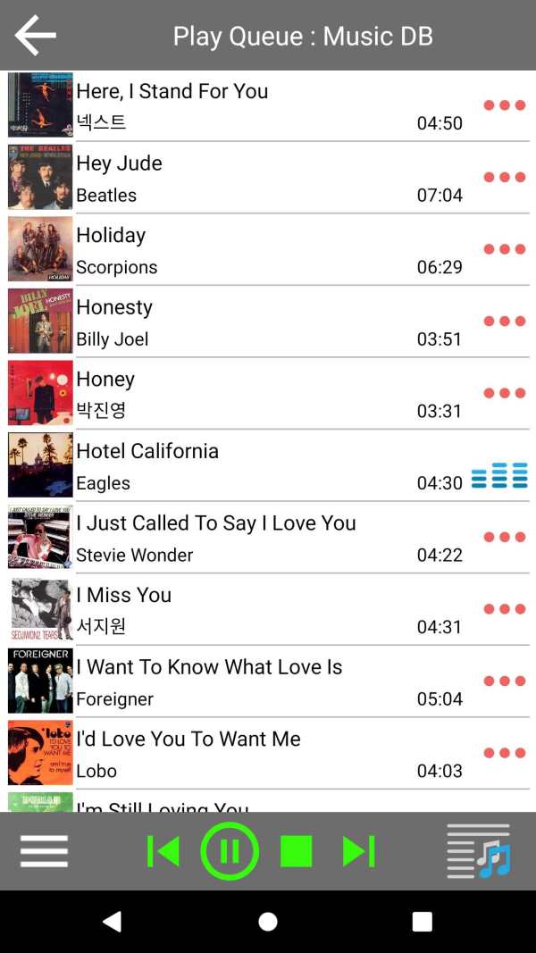 NOVATRON Music X NEO screenshot 6