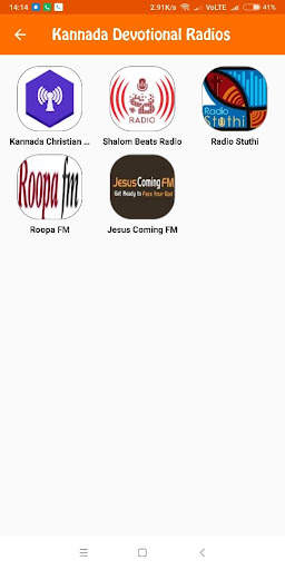 Kannada Radio online screenshot 6