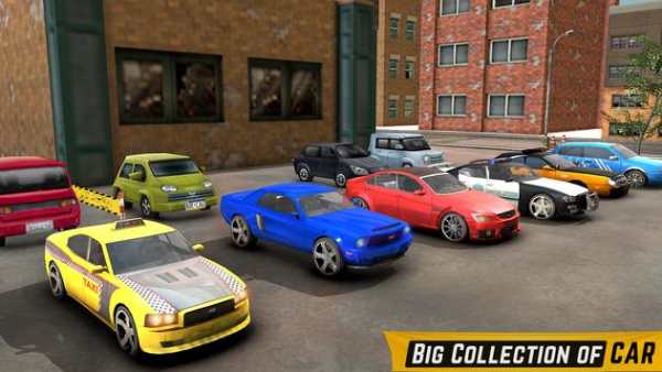 Car Parking screenshot 1