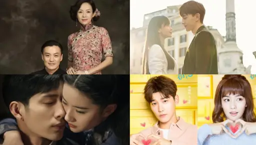 Chinese Tv Series screenshot 7