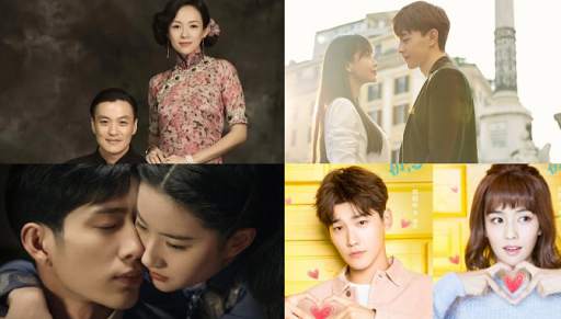 Chinese Tv Series screenshot 7