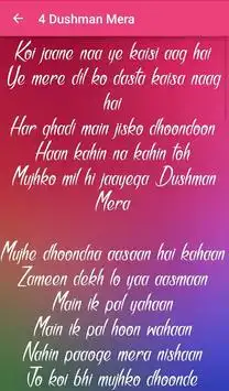 Don 2 Songs Lyrics screenshot 5