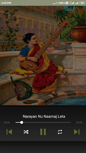 Prabhatiya - Gujarati Bhajan screenshot 7