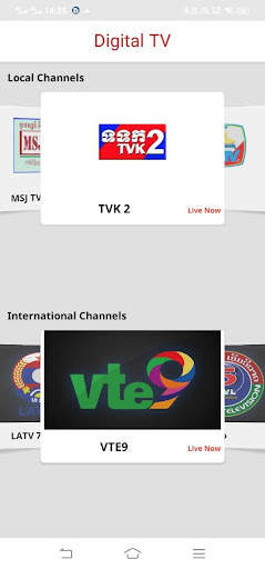 Khmer TV screenshot 2