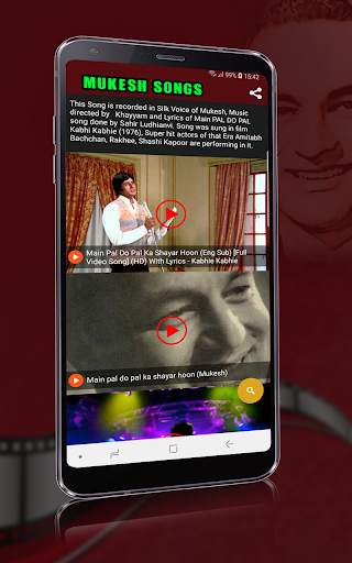 Mukesh Old Songs screenshot 3