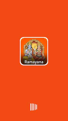 Ramayan By Ramanand Sagar screenshot 1