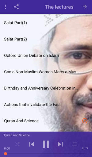 Dr Zakir Naik lectures MP3 screenshot 3