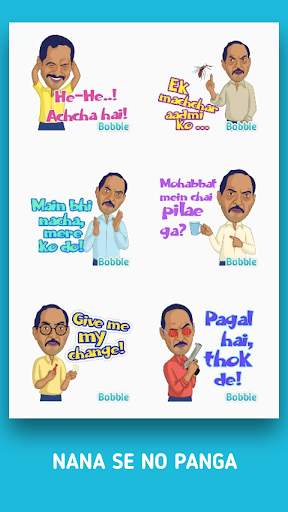 Bollywood Stickers for WhatsApp - WAStickerApps screenshot 4