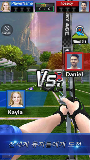 Archery Ace screenshot 5