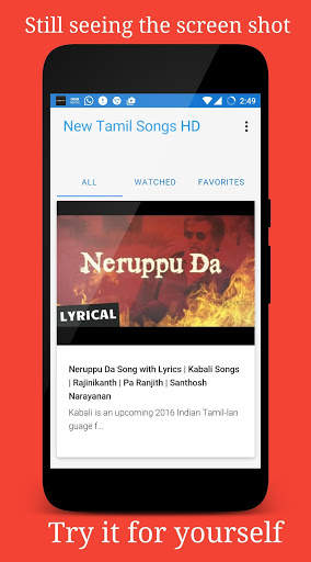 New Tamil HD Video Songs screenshot 8