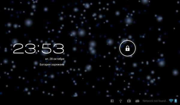 Sparks Live Wallpaper screenshot 12
