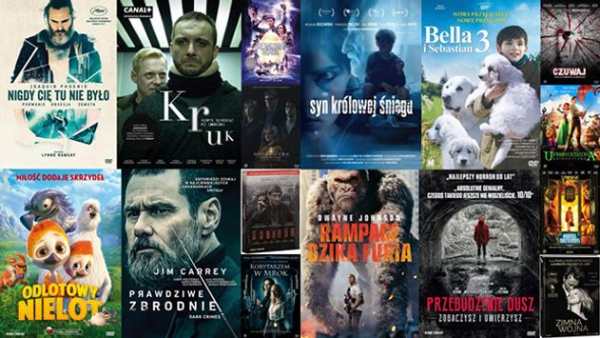 Cinema Movies screenshot 3