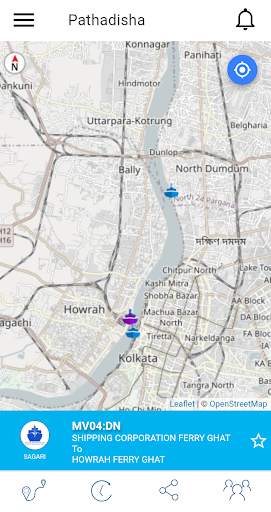 Pathadisha screenshot 4
