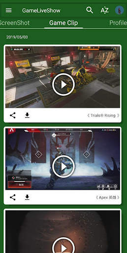 DVR Hub for Xbox screenshot 3